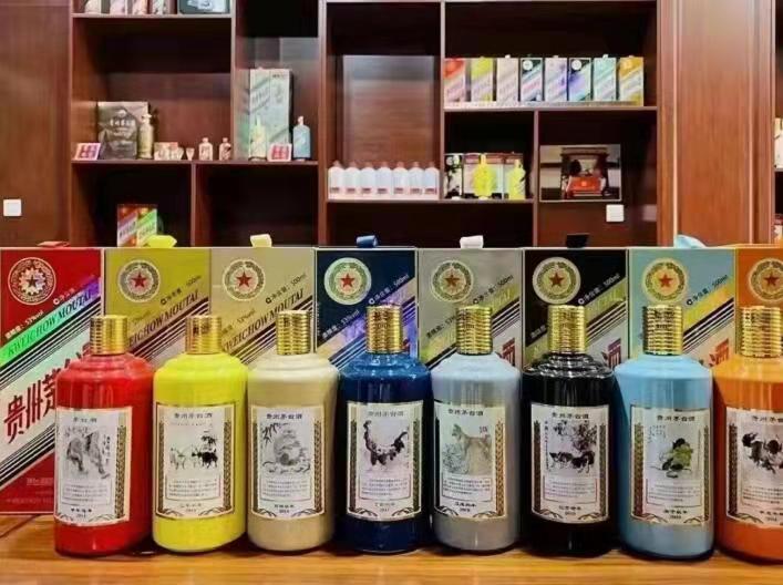 拜泉名酒鉴定部分方法